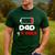 Dad Of 2 Girls Low Battery Daddy Of Two Girls Father Men's Casual T-Shirt Forest