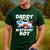 Dad Of The Birthday Boy Airplane Men's Casual T-Shirt Forest