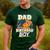 Dad Of Birthday Boy Kids Reptile Birthday Party Men's Casual T-Shirt Forest
