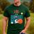 Dad Of The Birthday Boy Sports Matching Family Men's Casual T-Shirt Forest