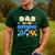 Dad Of The Birthday Boy Two The Moon Space Family Matching Men's Casual T-Shirt Forest