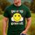 Dad Of The Birthday Girl Retro Family Matching Party Bday Men's Casual T-Shirt Forest