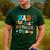 Dad Of The Birthday Twins Boys Girls Party Retro Bday Men's Casual T-Shirt Forest