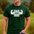 Dad Bod Muscle Strong Man Daddy Fathers Day Men's Casual T-Shirt Forest Dad Bod Muscle Strong Man Daddy Fathers Day Men's Casual T-Shirt Forest
