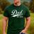 Dad Established 2014 Father's Day Men's Casual T-Shirt Forest