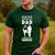 Dad Who Has a Karate Daughter Dad & Daughter Men's Casual T-Shirt Forest