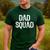 Dad Squad Cool Men's Casual T-Shirt Forest Dad Squad Cool Men's Casual T-Shirt Forest