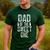 Dad Of The Sweet One Father's Day Daddy Men's Casual T-Shirt Forest