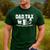 Dad Tax Making Sure It's Not Poison Men's Casual T-Shirt Forest Dad Tax Making Sure It's Not Poison Men's Casual T-Shirt Forest