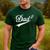 Dad Of Two Promoted For The Second Time Daddy Squared Men's Casual T-Shirt Forest