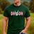 Dada Of The Bad Two The Bone Birthday 2 Years Old Birthday Men's Casual T-Shirt Forest
