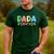 Dada Saurus Kids Dinosaur Birthday Party Family Matching Men's Casual T-Shirt Forest