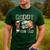 Daddy Of The 1 Year Old Football Lover 1st Birthday Boy Men's Casual T-Shirt Forest