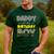 Daddy Of The Birthday Boy Bat Family Party Theme Boys Men's Casual T-Shirt Forest