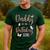Daddy Of The Birthday Girl Butterfly Party Matching Family Men's Casual T-Shirt Forest