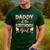 Daddy Of The Birthday Girl Ice Cream Lover Party Men's Casual T-Shirt Forest