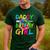 Daddy Of The Birthday Girl Retro 80's Party Men's Casual T-Shirt Forest