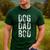 Dog Dad Bod Pet Owner Fitness Gym Men's Casual T-Shirt Forest