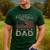 My Favorite Football Player Calls Me Dad Father's Day Men's Casual T-Shirt Forest My Favorite Football Player Calls Me Dad Father's Day Men's Casual T-Shirt Forest
