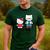Hello Kitty Best Dad Fathers Day Small Men's Casual T-Shirt Forest