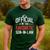 It's Official I'm The Favorite Son-In-Law Dad Father Men's Casual T-Shirt Forest