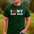 I Love My Gay Dad I Heart My Gay Dad Men's Casual T-Shirt Forest