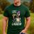 Mardi Gras Skeleton Cant Hold My Carnival Team Dad Men Men's Casual T-Shirt Forest