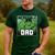 Marvel Comics Avengers Father's Day Hulk Incredible Dad Men's Casual T-Shirt Forest