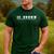 Missing 10mm Socket Car Auto Mechanic Garage Men Dad Men's Casual T-Shirt Forest