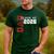 Proud Dad Of Class Of 2026 Graduate Men's Casual T-Shirt Forest Proud Dad Of Class Of 2026 Graduate Men's Casual T-Shirt Forest