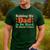 Raising My Dad Is So Hard He Doesn’t Listen Men's Casual T-Shirt Forest