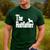 The RottFather Rottweiler Dad Shirt Men Men's Casual T-Shirt Forest