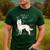 Siberian Husky Dog Anatomy Pet Mom Cute Dog Dad Men Women Kids Men's Casual T-Shirt Forest