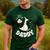 Silly Daddy Silly Goose Dad Birthday Family Matching Party Men's Casual T-Shirt Forest