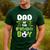 Soccer Dad Birthday Boy Party Soccer Family Matching Men's Casual T-Shirt Forest Soccer Dad Birthday Boy Party Soccer Family Matching Men's Casual T-Shirt Forest
