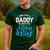 Soon To Be A Daddy Of A Baby Boy New Dad Expecting Father Men's Casual T-Shirt Forest Soon To Be A Daddy Of A Baby Boy New Dad Expecting Father Men's Casual T-Shirt Forest