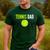 Tennis Dad For Men Tennis Dad Humor Tennis Lover Men's Casual T-Shirt Forest