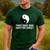 Thicc Dads Who Vape For Christ Father Day Men's Casual T-Shirt Forest