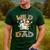Wild Dad 1St Birthday Safari Jungle Animal Truck Men's Casual T-Shirt Forest Wild Dad 1St Birthday Safari Jungle Animal Truck Men's Casual T-Shirt Forest