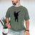 2019 Football Graduation Dab Shirt- Dabbing Graduate Men's Comfort Colors T-Shirt Moss