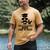 College High School Graduation Grad 2018 Shirt Men's Comfort Colors T-Shirt Mustard College High School Graduation Grad 2018 Shirt Men's Comfort Colors T-Shirt Mustard