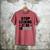 Stop Looking At Me I’m Hiding Sarcastic Introvert Joke Men's Comfort Colors T-Shirt Crimson Stop Looking At Me I’m Hiding Sarcastic Introvert Joke Men's Comfort Colors T-Shirt Crimson