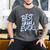 Best Dad Ever Men's Comfort Colors T-Shirt Pepper