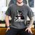 The Cat Father Cool Cat Dad Cat Lovers Men's Comfort Colors T-Shirt Pepper The Cat Father Cool Cat Dad Cat Lovers Men's Comfort Colors T-Shirt Pepper