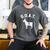 GOAT Number 14 Greatest Of All Time Dad Joke Men's Comfort Colors T-Shirt Pepper