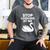 Stop Looking At Me Swan Introvert Humor Men's Comfort Colors T-Shirt Pepper Stop Looking At Me Swan Introvert Humor Men's Comfort Colors T-Shirt Pepper
