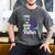 Suicide Prevention Awareness In Memory Of Father Men's Comfort Colors T-Shirt Pepper