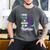 Suicide Prevention Awareness In Memory Of Nephew Men's Comfort Colors T-Shirt Pepper Suicide Prevention Awareness In Memory Of Nephew Men's Comfort Colors T-Shirt Pepper