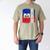 Best Haitian Dad Ever Haiti Daddy Father's Day Men's Comfort Colors T-Shirt Khaki