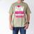 Now Hotter Two Degree Graduation Her Friends Cute 2020 Men's Comfort Colors T-Shirt Khaki